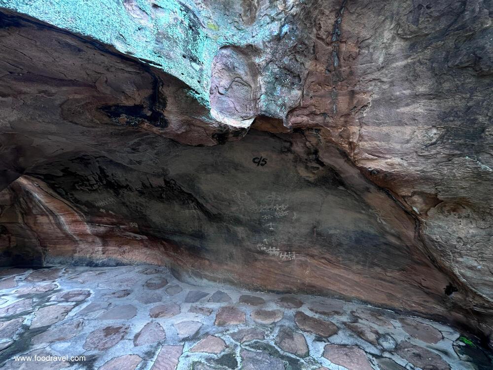 bhimbekta rock shelter