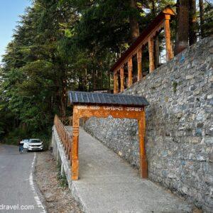 Eco Park in Dhanaulti: A Guide to Its Natural Beauty and Serenity