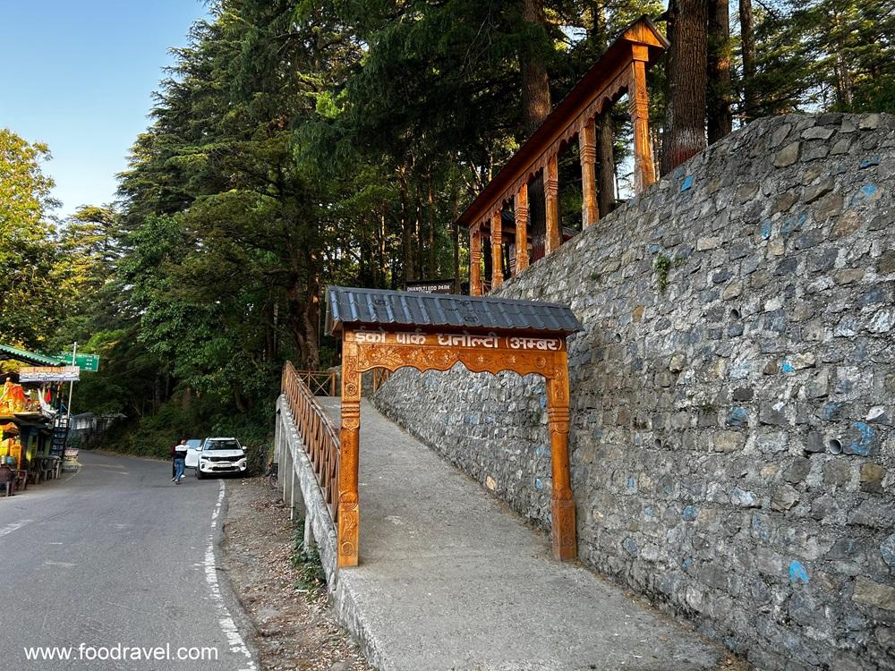 eco park at dhanaulti