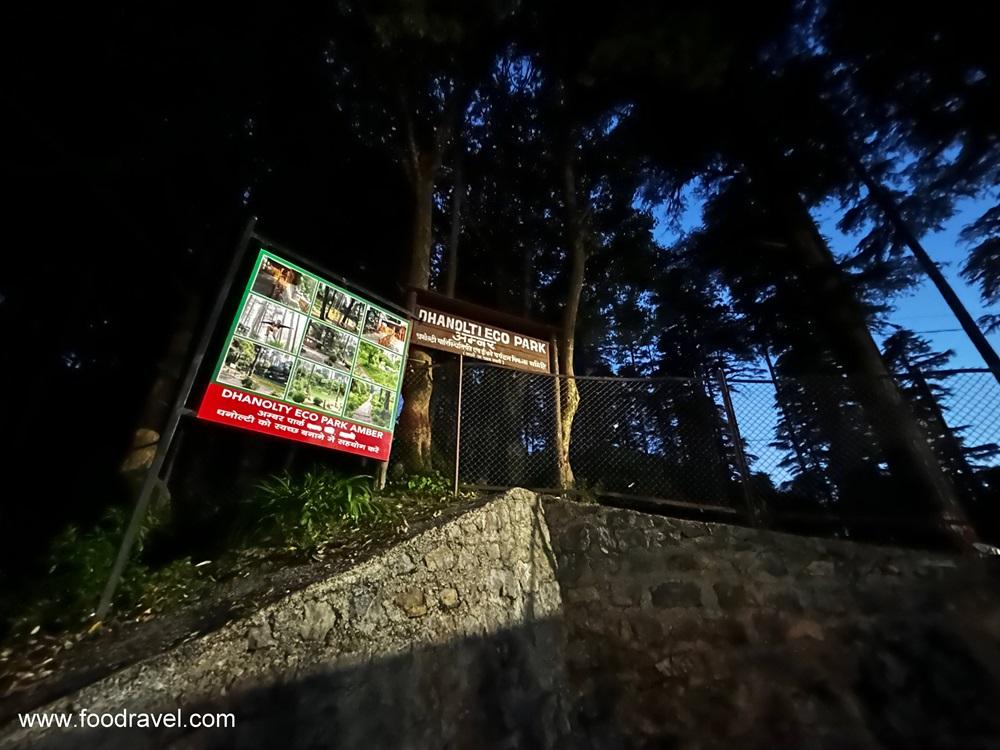 eco park at dhanaulti