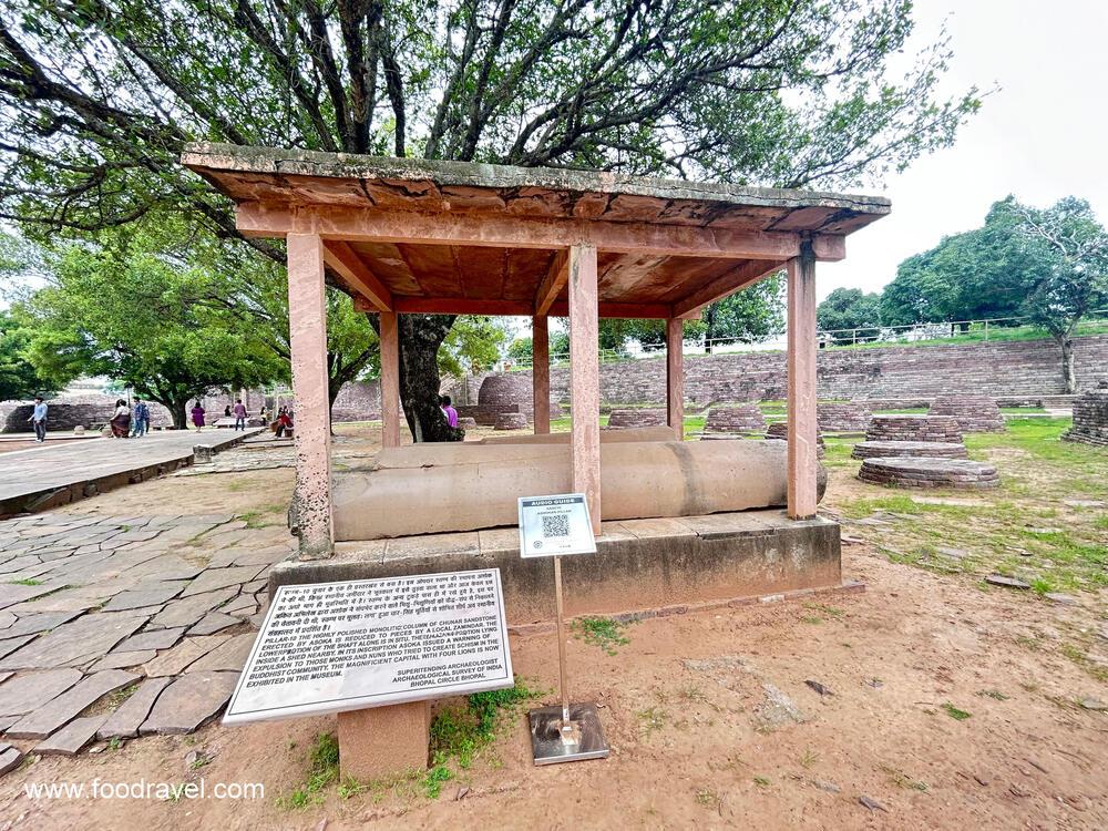 sanchi stupa