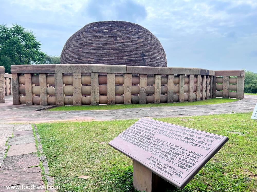 sanchi stupa